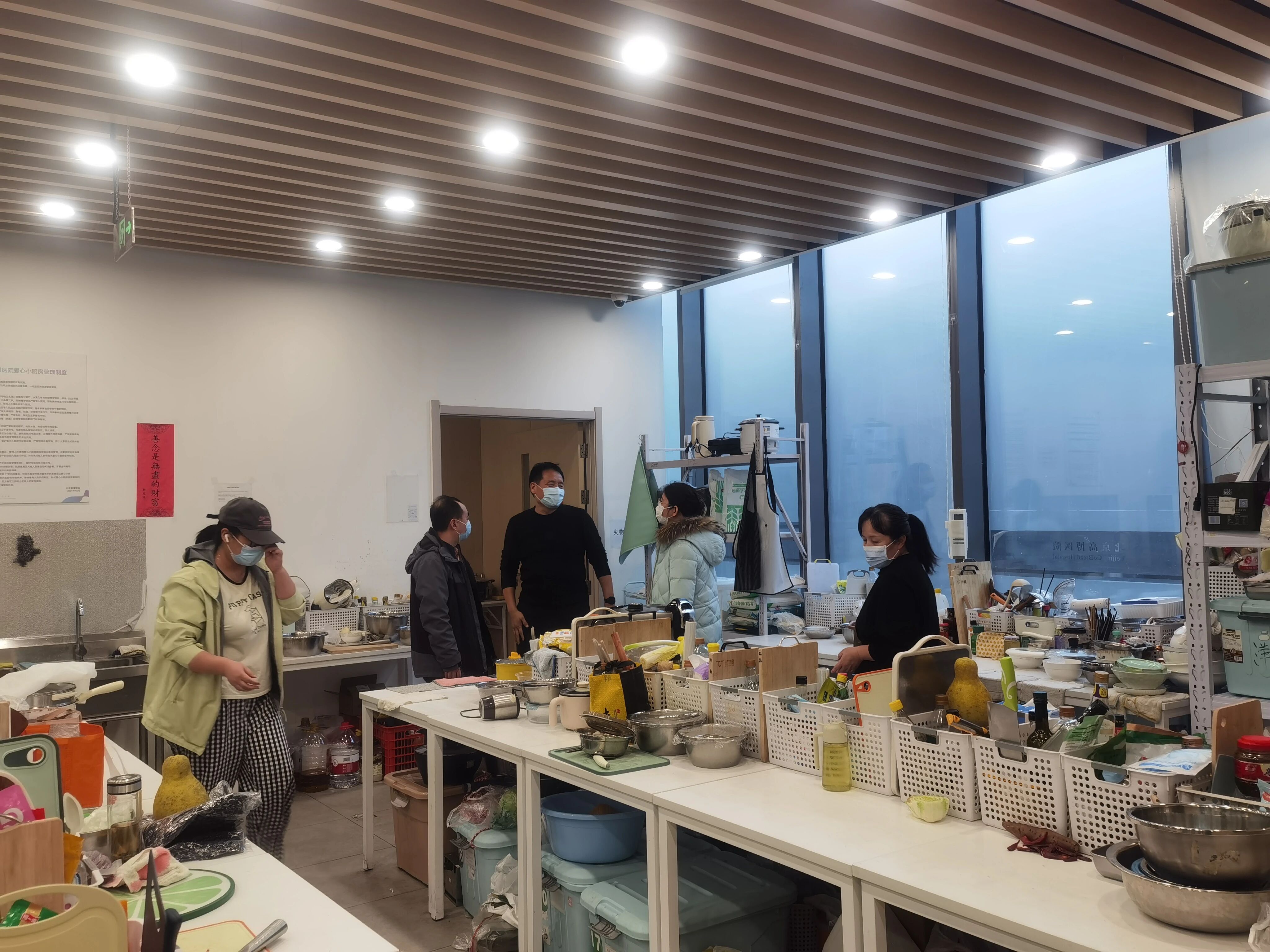 微信图片_2026-02-02_102818_559.jpg
